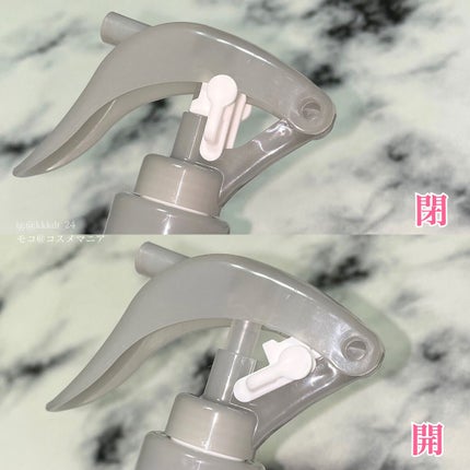 モーニングリセットウォーター シトラスハーブの香り/プロスタイル/プレスタイリング・寝ぐせ直しを使ったクチコミ(3枚目)