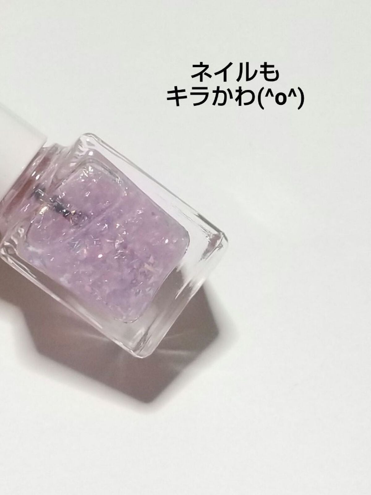 ドリーミングコフレ/パラドゥ/メイクアップキットを使ったクチコミ(7枚目)