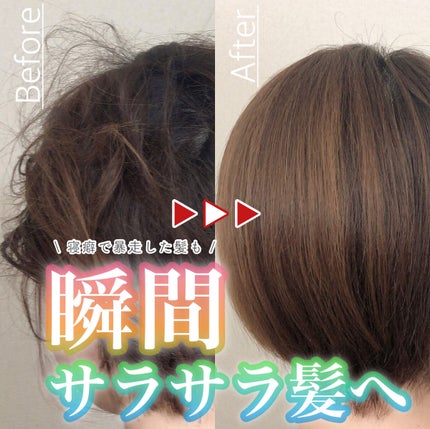 デタングリングブラシミニ/マペペ/ヘアブラシを使ったクチコミ(1枚目)