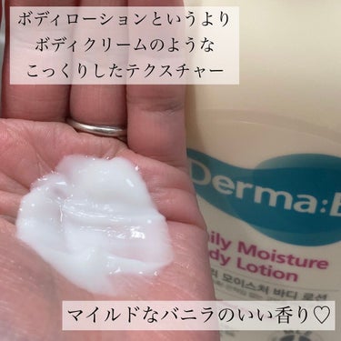 デイリーモイスチャーボディローション/Derma:B/ボディローションを使ったクチコミ（2枚目）