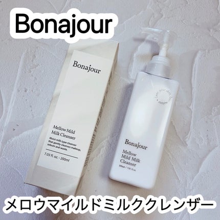メロウマイルドミルククレンザー/Bonajour/ミルククレンジングを使ったクチコミ(1枚目)