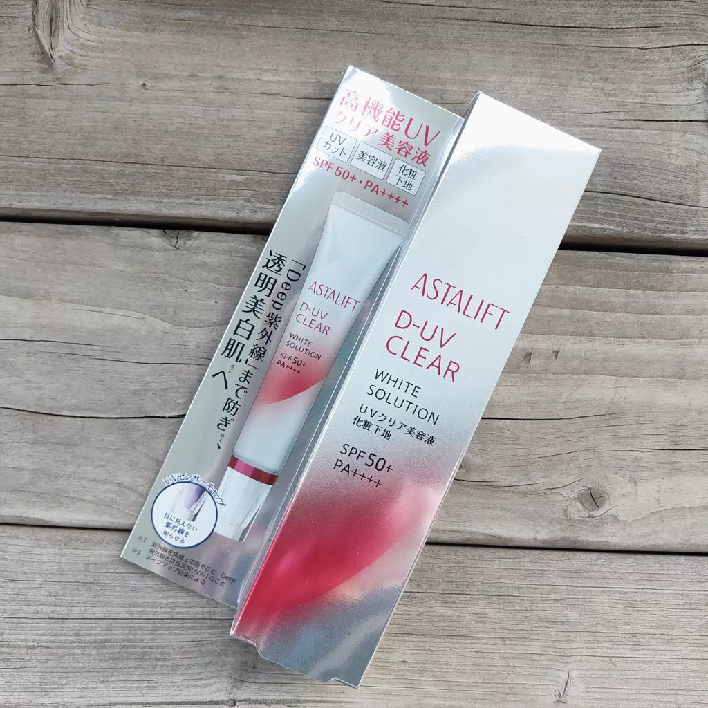 D-UVクリア ホワイトソリューション/アスタリフト/日焼け止めクリームを使ったクチコミ(1枚目)