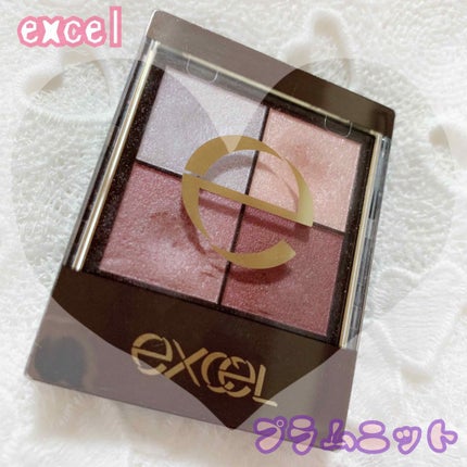 リアルクローズシャドウ/excel/アイシャドウパレットを使ったクチコミ(1枚目)