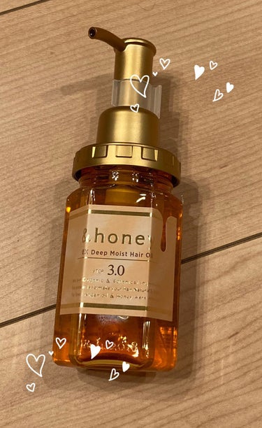 ディープモイスト ヘアオイル3.0/&honey/ヘアオイルを使ったクチコミ（1枚目）