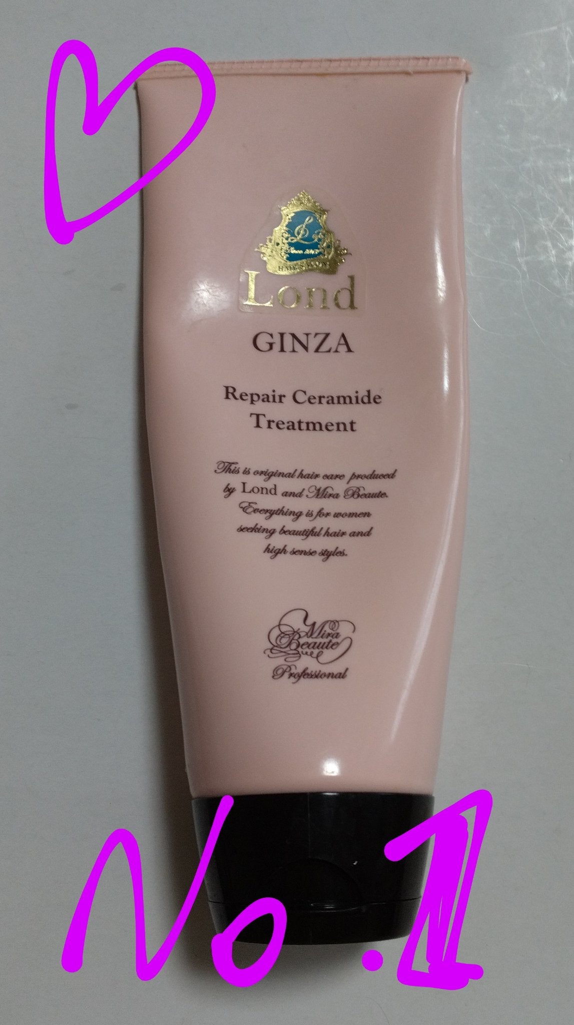 ロンド GINZAwithミラボーテ リペアトリートメント/ロンドGINZAwithミラボーテ/洗い流すヘアトリートメントを使ったクチコミ(1枚目)