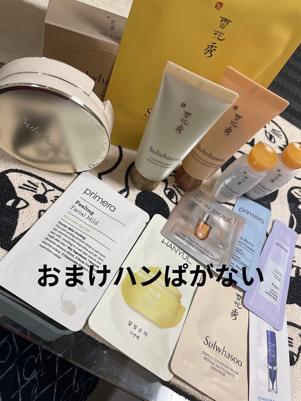 パーフェクティング クッション/エアリ/Sulwhasoo/クッションファンデーションを使ったクチコミ(1枚目)