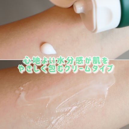 COLOさん˚✧₊⁎❝᷀ົཽ≀ˍ̮ ❝᷀ົཽ⁎⁺˳✧༚ on LIPS 「本日紹介するのは@easydew_official.jpEas..」(6枚目)