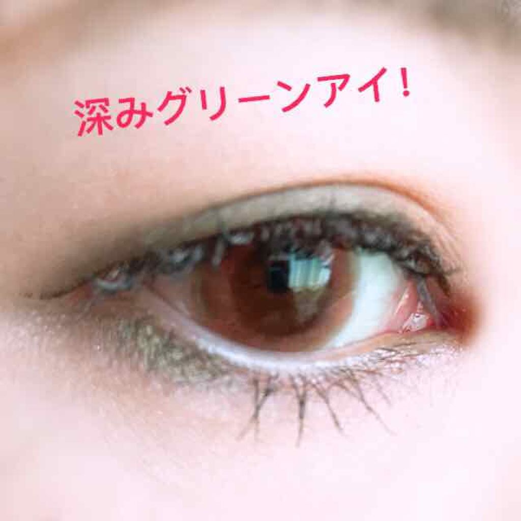 MCアイシャドウ/MAGIC CLOSET/単色アイシャドウを使ったクチコミ（3枚目）