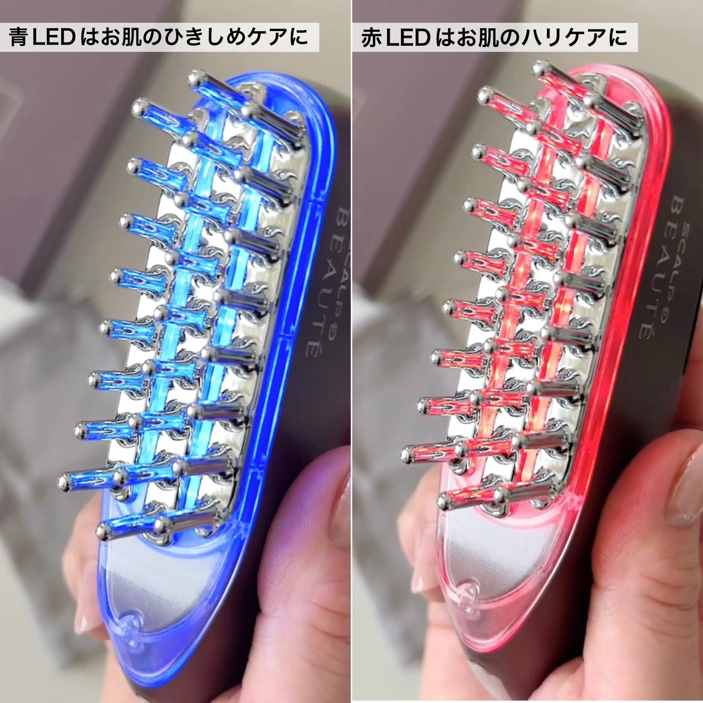 スカルプ電気ブラシ|アンファー(スカルプD)の口コミ - \電気 スカルプ電気ブラシ|アンファー(スカルプD)の口コミ - \電気