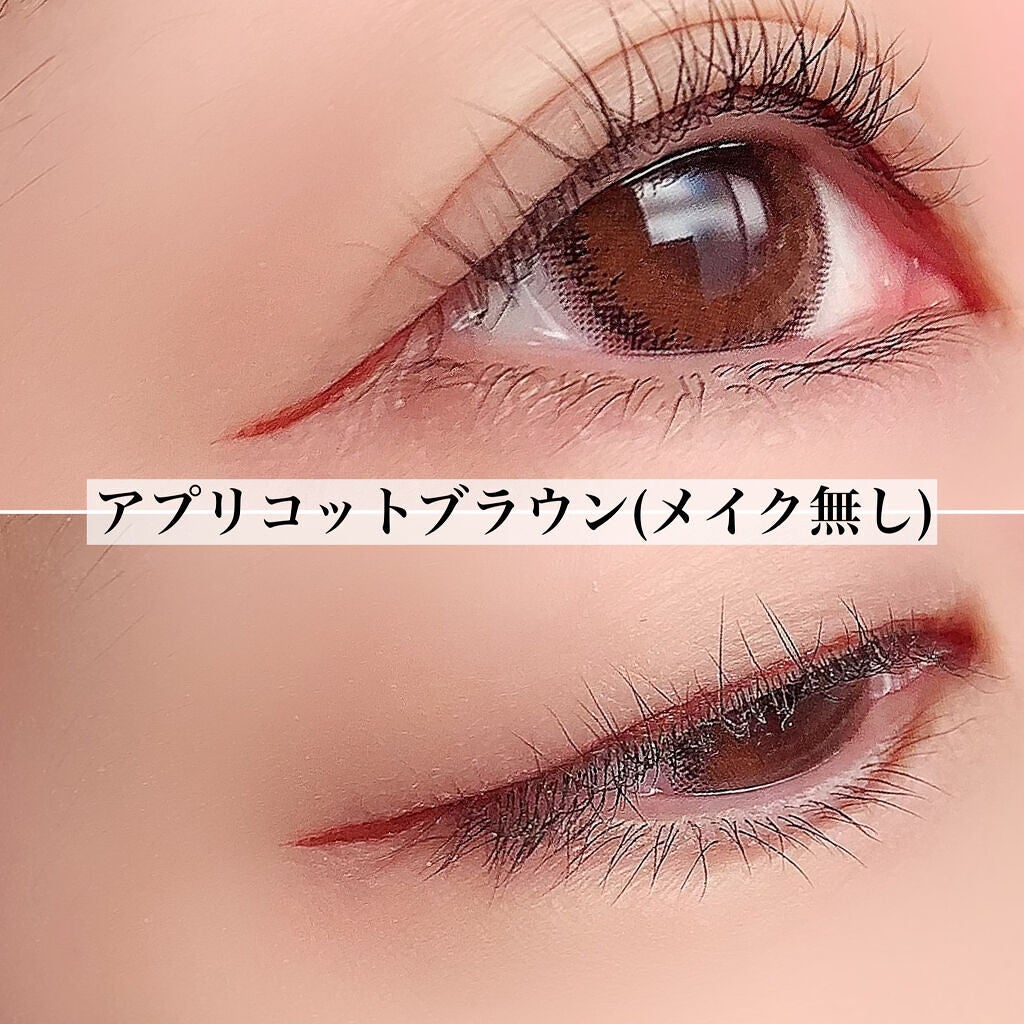 シルキーリキッドアイライナーWP/D-UP/リキッドアイライナーを使ったクチコミ(5枚目)