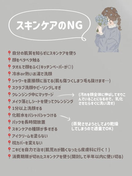 ルルルンプレシャス WHITE(光彩スイッチ)/ルルルン/シートマスク・パックを使ったクチコミ(2枚目)
