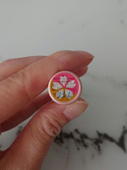 サクラヴェールリップ/パラドゥ/リップクリームを使ったクチコミ(5枚目)