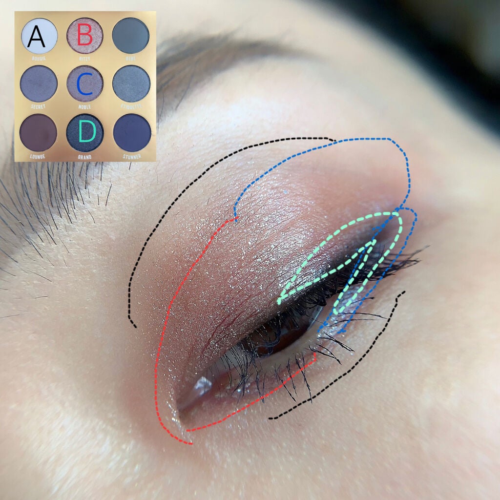 カールキープベース/CEZANNE/マスカラ下地を使ったクチコミ(2枚目)