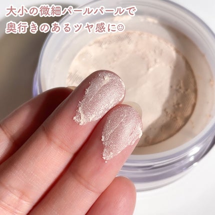 エクストラリッチパウダー ’22/excel/ルースパウダーを使ったクチコミ(3枚目)