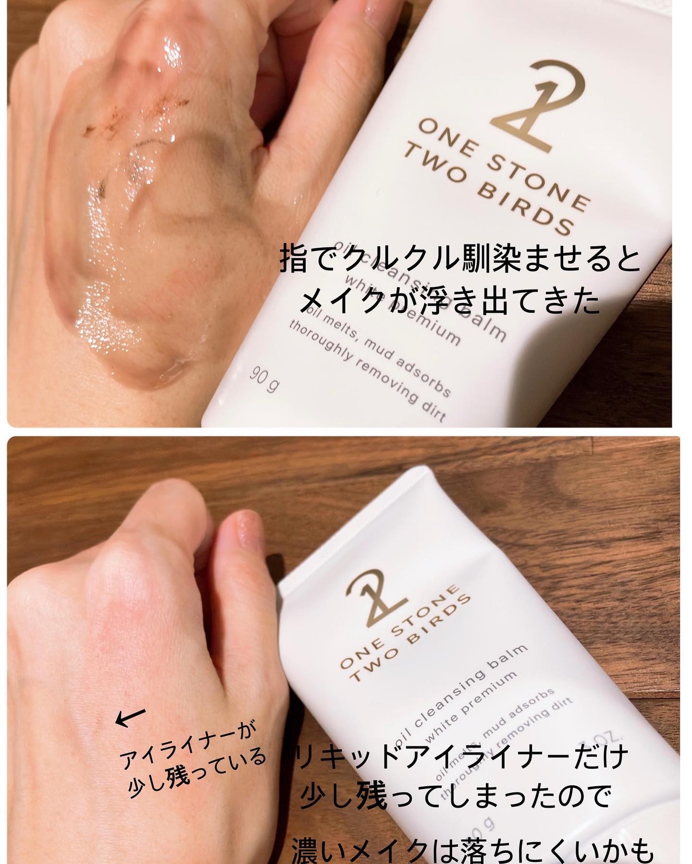 NiCO*フォロバ100 on LIPS 「*@ONESTONETWOBIRSLDKtheBeauty受賞..」(3枚目)