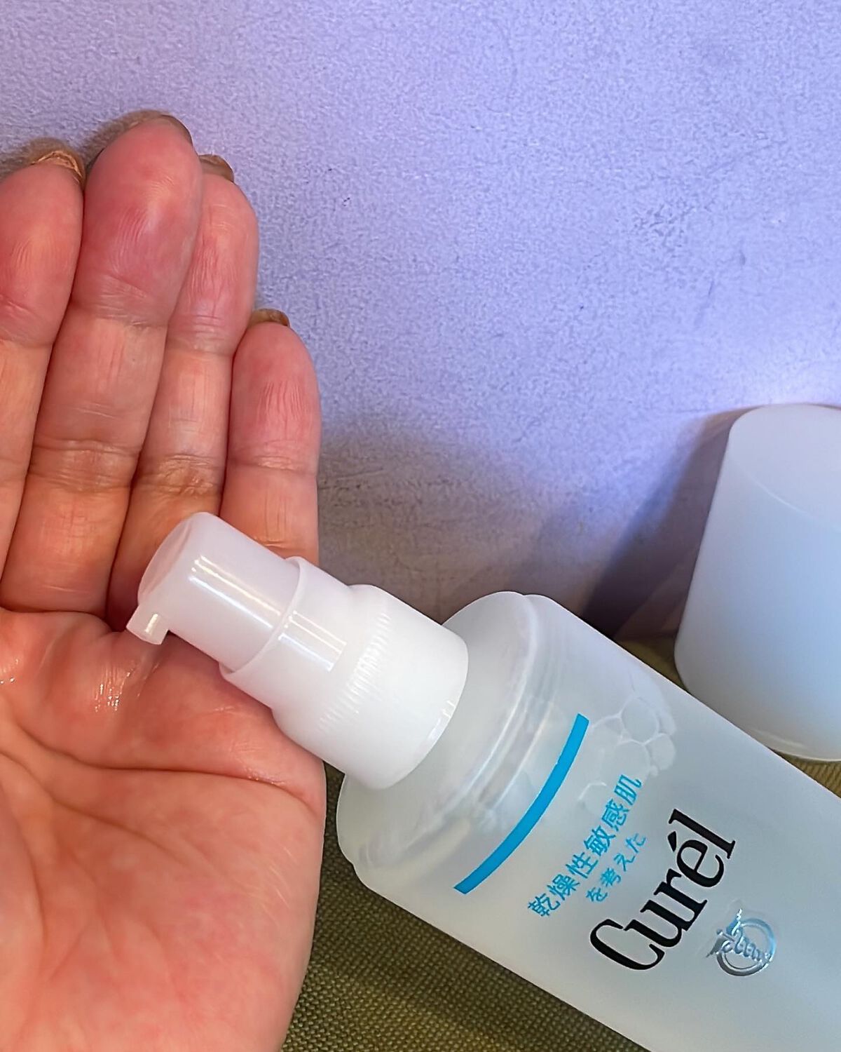 潤浸保湿 化粧水 III とてもしっとり/キュレル/化粧水を使ったクチコミ(3枚目)