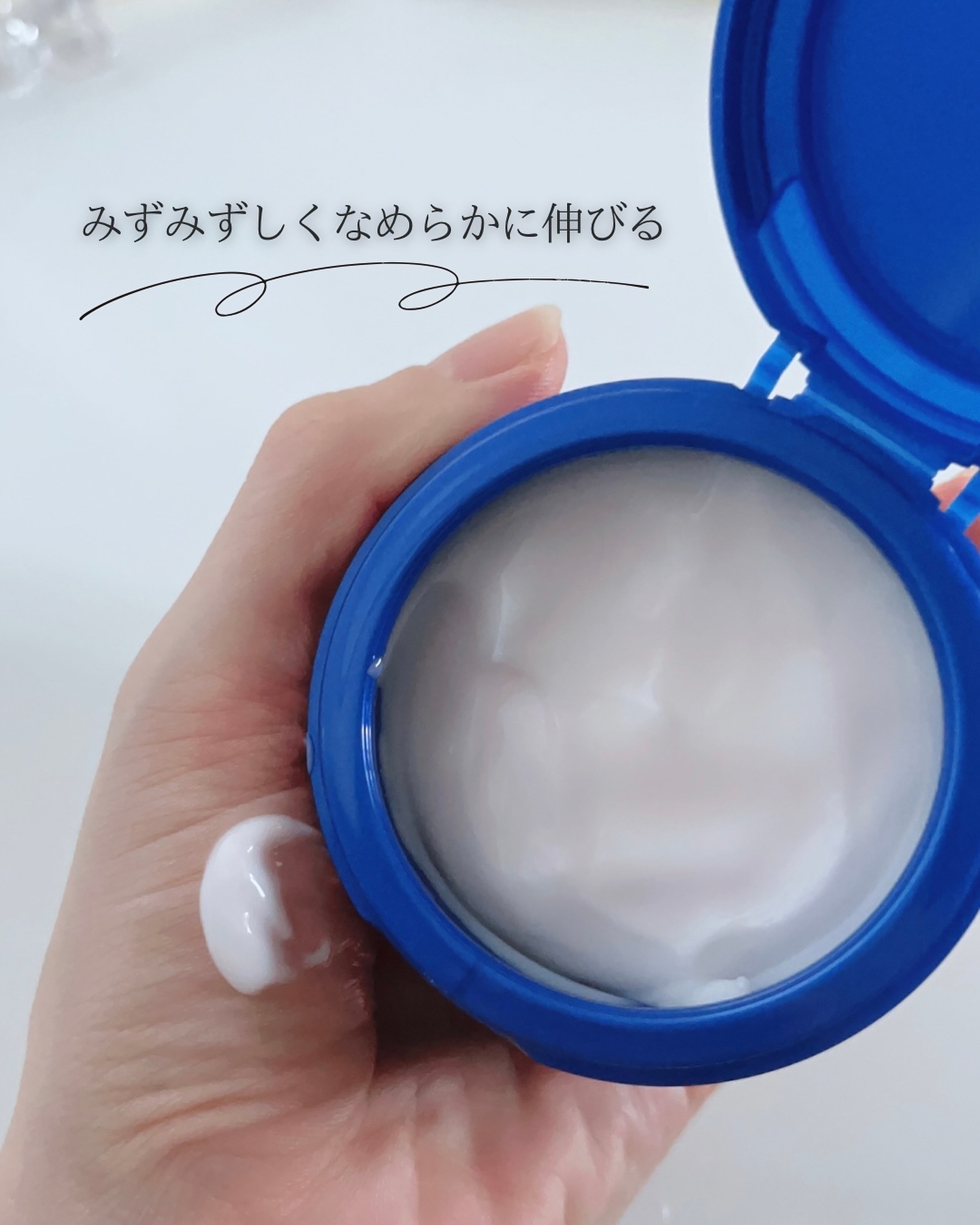 スペシャルジェルクリーム EX （ブライトニング） /アクアレーベル/オールインワン化粧品を使ったクチコミ（3枚目）