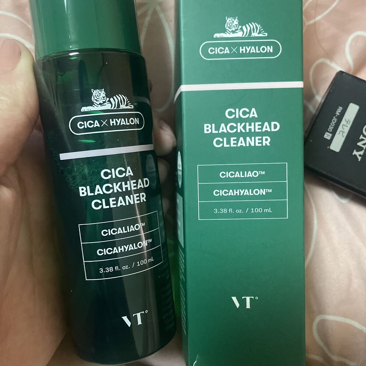 CICA ブラックヘッドクリーナー/VT/その他スキンケアを使ったクチコミ（1枚目）