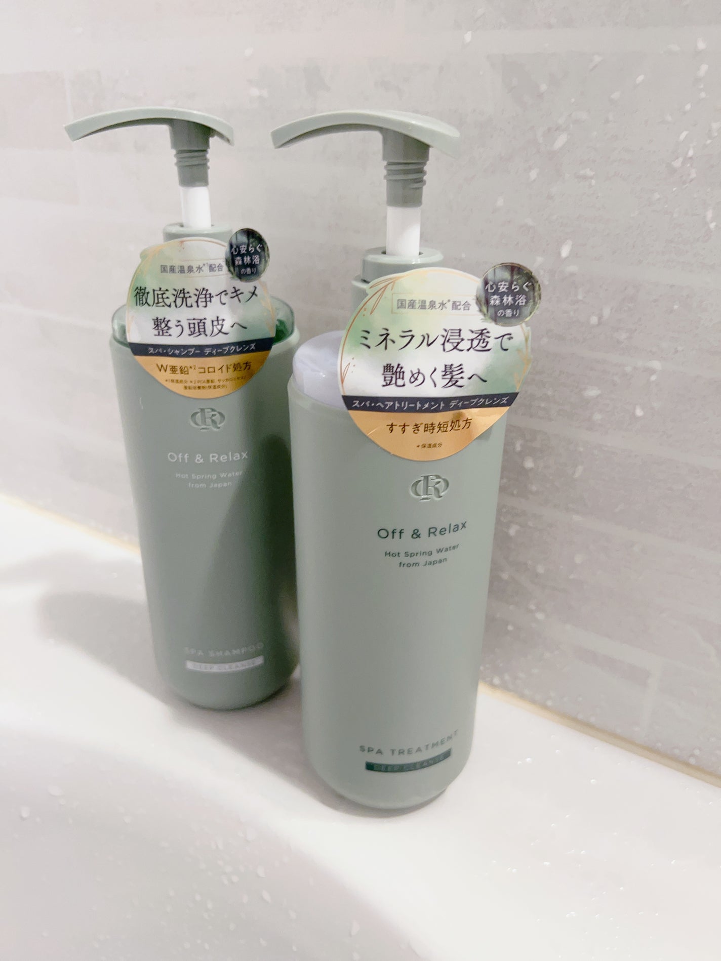 スパ・シャンプー/ヘアトリートメント ディープクレンズ/Off&Relax/市販シャンプーを使ったクチコミ(1枚目)