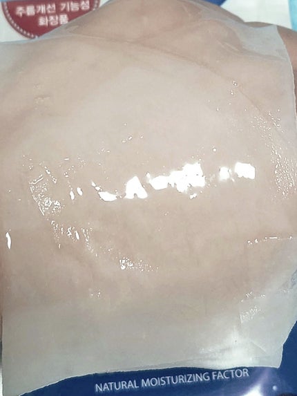 N.M.FアクアリングアンプルマスクEX/MEDIHEAL/シートマスク・パックを使ったクチコミ(4枚目)