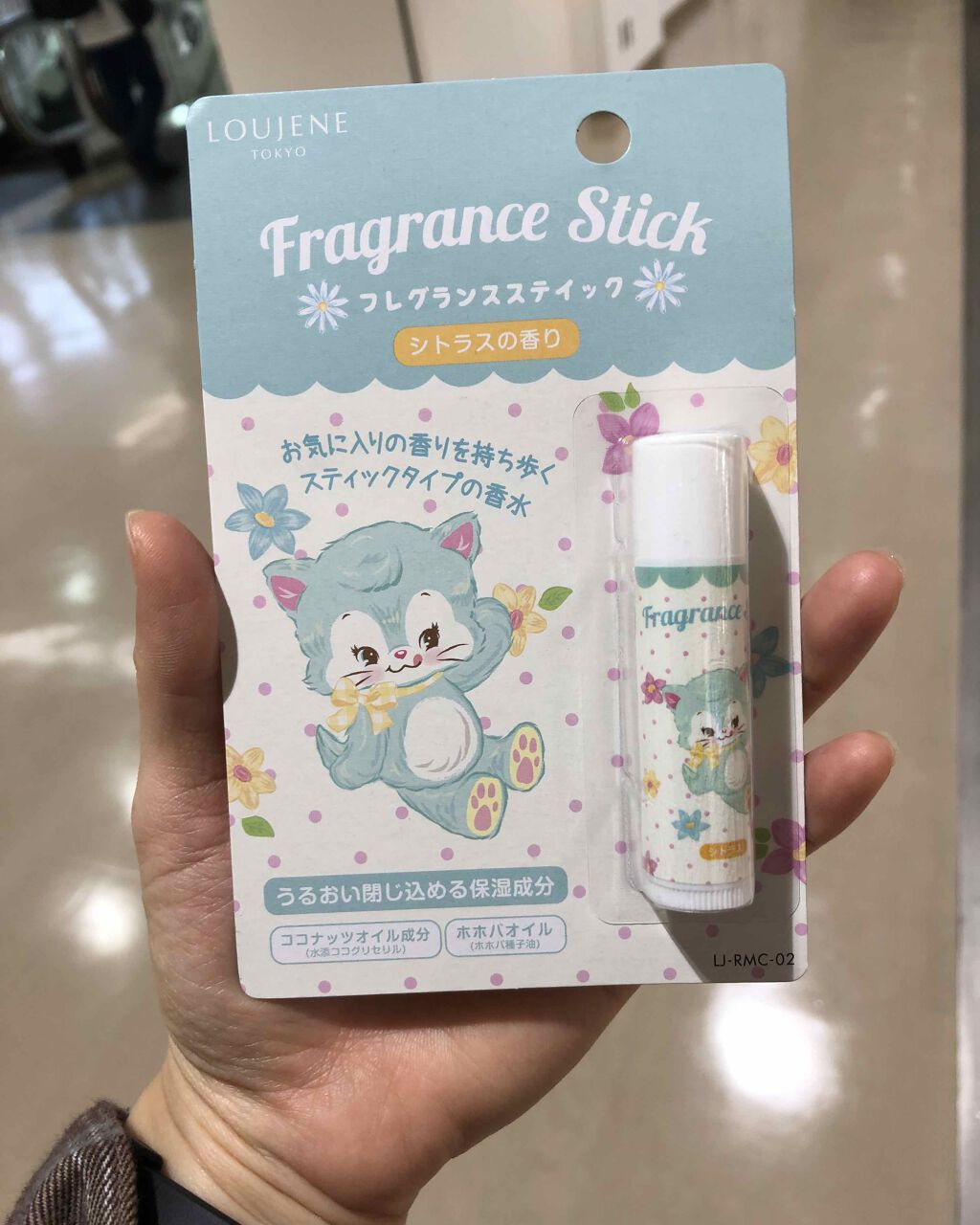 セリア購入品/セリア/その他を使ったクチコミ（1枚目）