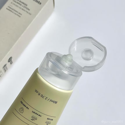 Skin Barrier Calming Lotion/Ongredients/乳液を使ったクチコミ(2枚目)