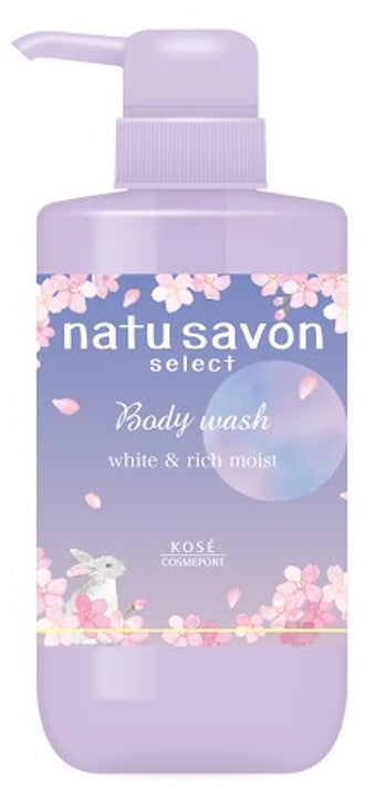 natu savon select ソフティモ ナチュサボン セレクト ホワイト ボディウォッシュ リッチモイスト 夜桜の香り <ボディ用洗浄料>