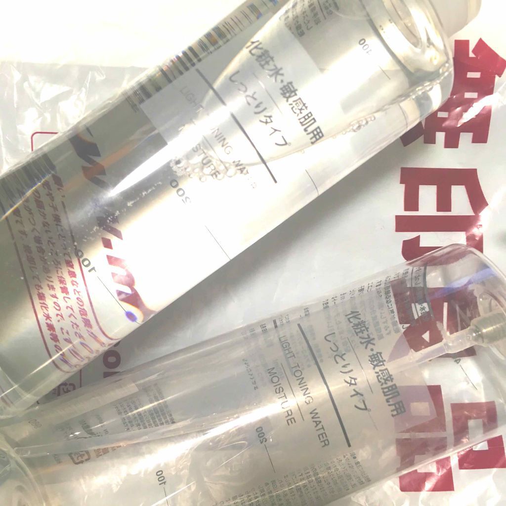 化粧水・敏感肌用・しっとりタイプ/無印良品/化粧水を使ったクチコミ(1枚目)