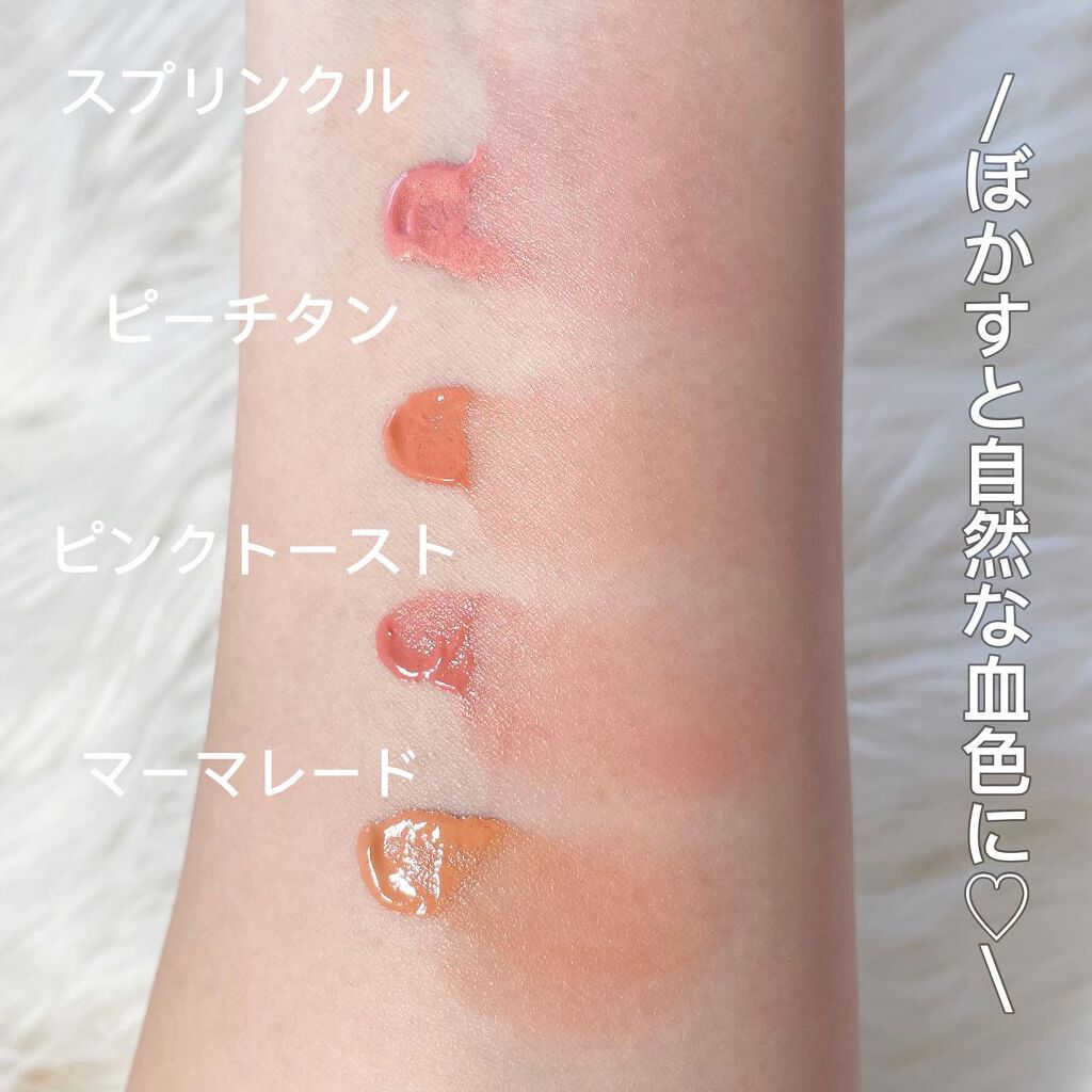 ミニブラッシュキット/AMUSE/リキッドチークを使ったクチコミ(4枚目)