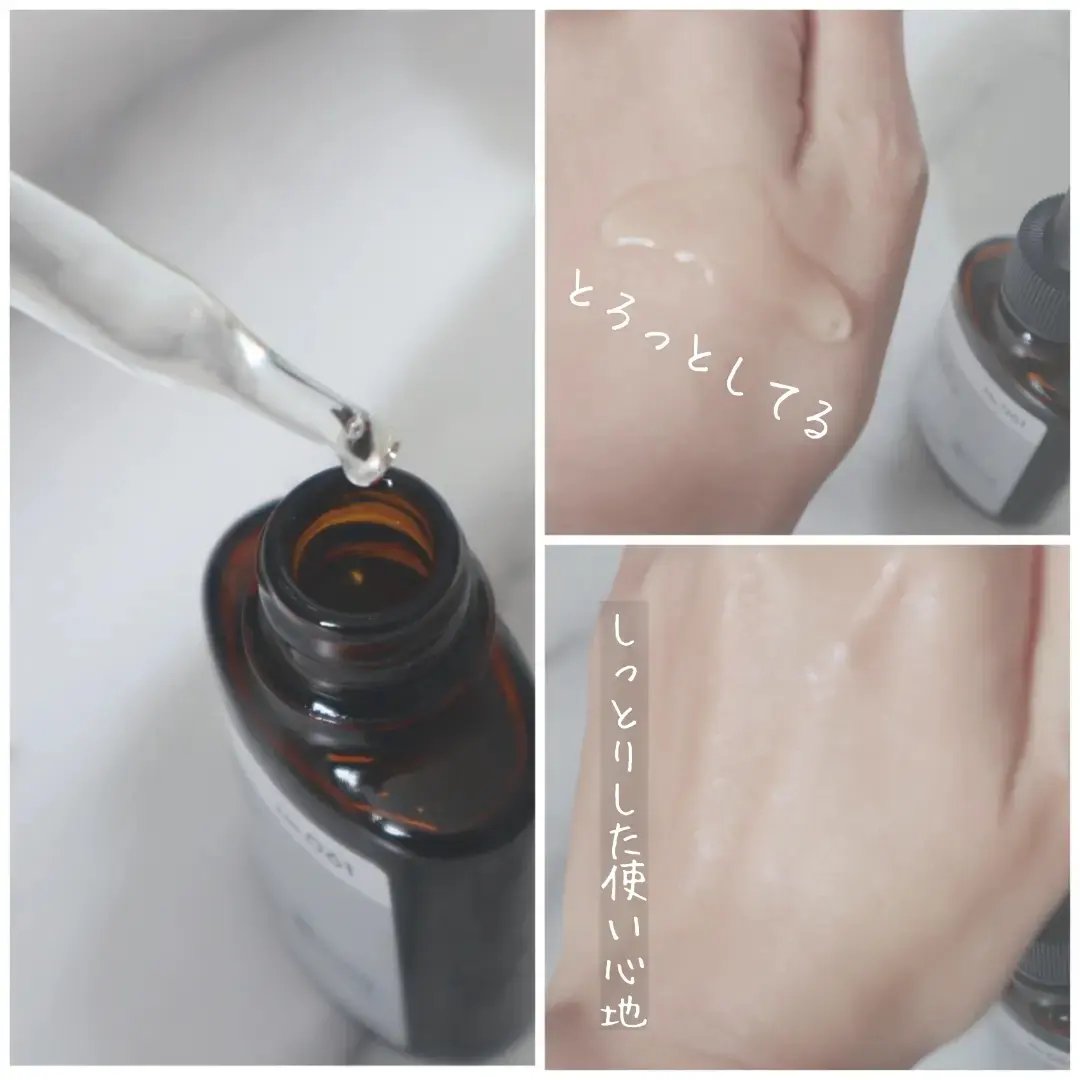 ピュアエッセンス PV35/KISO/美容液を使ったクチコミ（2枚目）