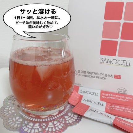 ライクサラ/SANOCELL/食品を使ったクチコミ(4枚目)