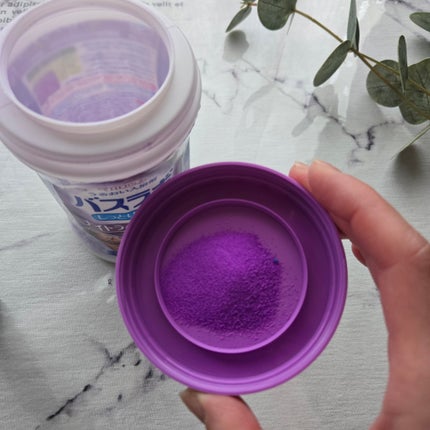 HERS バスラボ ボトル ナイトラベンダーの香り/HERS バスラボ/炭酸系入浴剤を使ったクチコミ(2枚目)