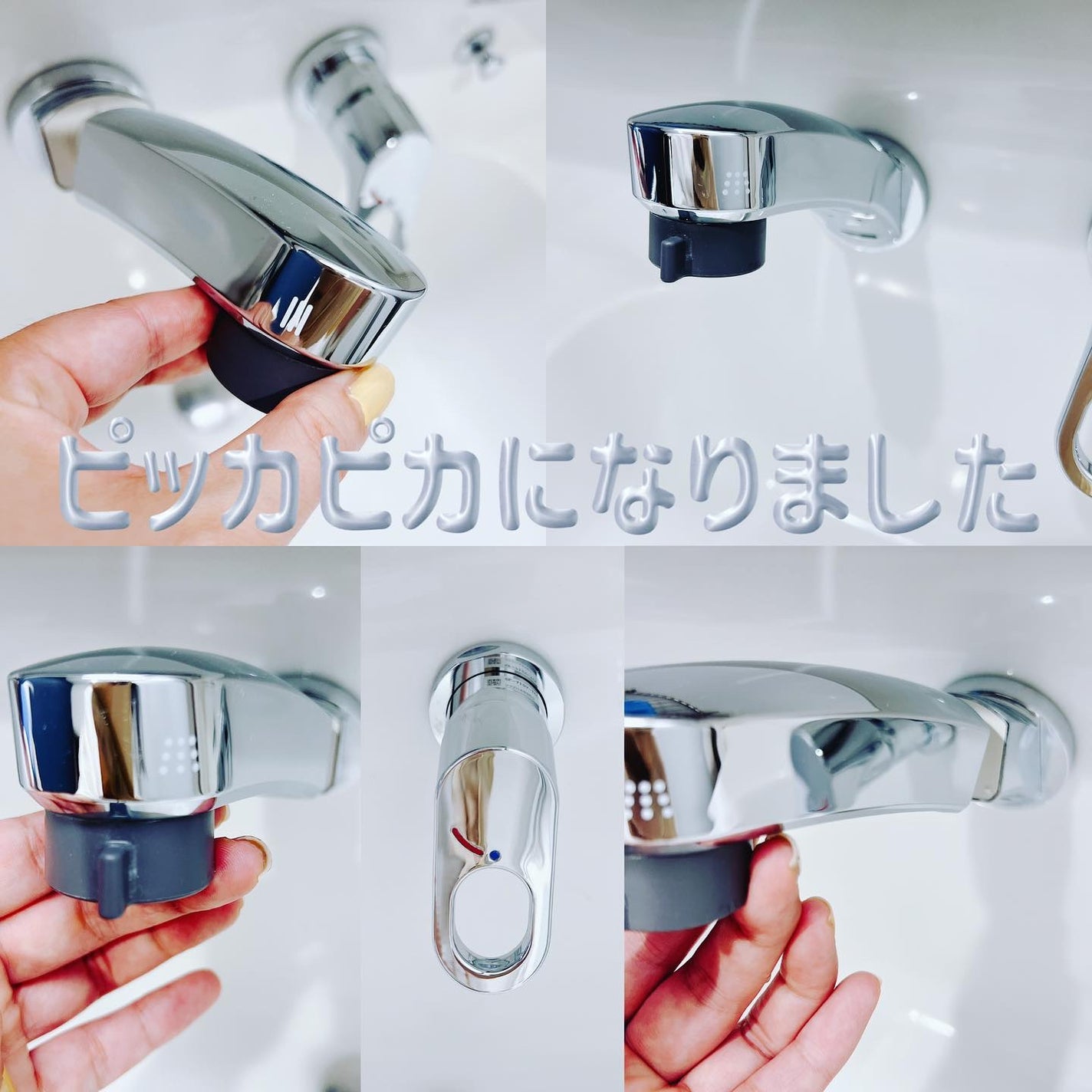 ウルトラハードクリーナーウロコ水アカ用/リンレイ/その他を使ったクチコミ(5枚目)