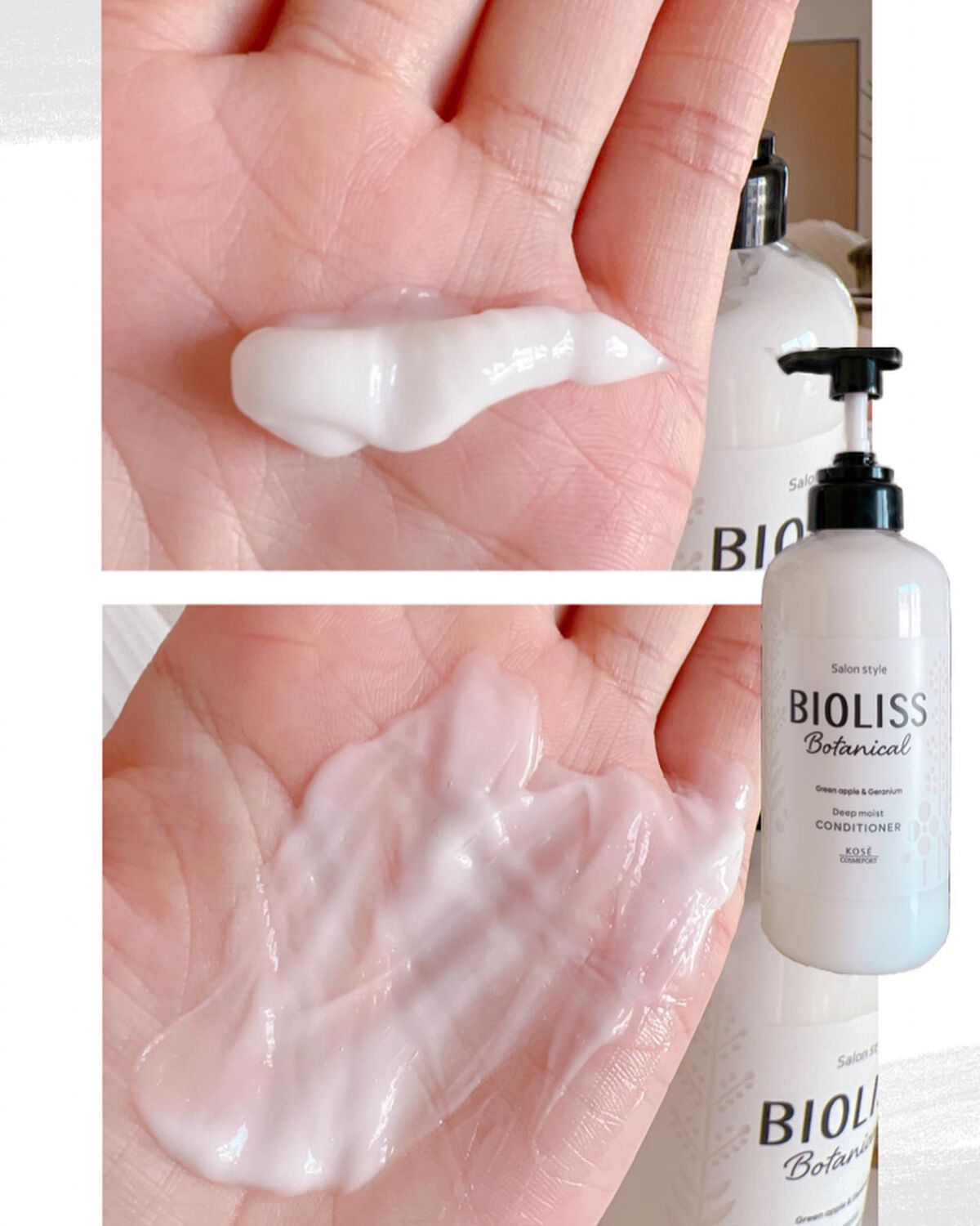 SSビオリス ボタニカル シャンプー/ヘアコンディショナー(ディープモイスト)/SSビオリス/市販シャンプーを使ったクチコミ(4枚目)