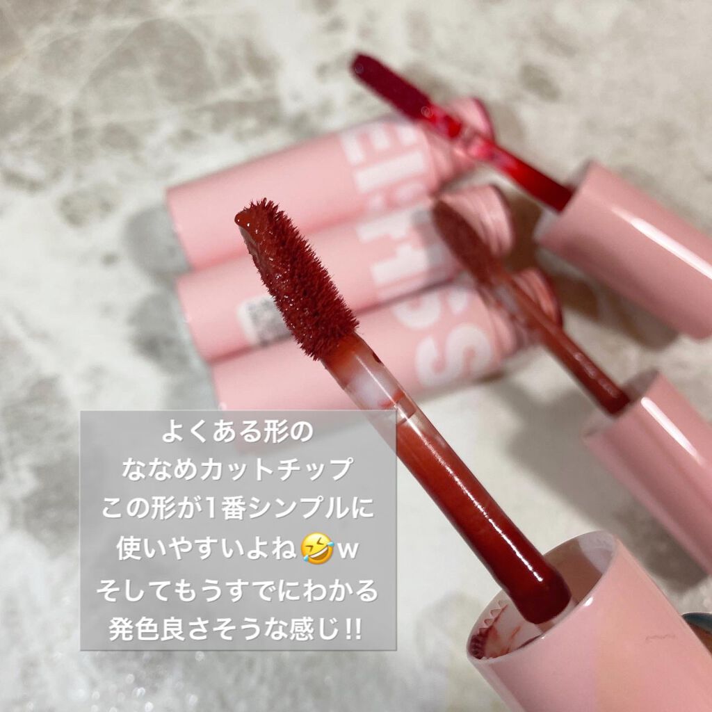 フラッフィリップティント/BLESSED MOON/リップティントを使ったクチコミ(2枚目)