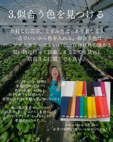 おゆみ|ニキビ・ニキビ跡ケア on LIPS 「@______ohyoume◀︎他の投稿はこちらから💄【綺麗に..」(7枚目)