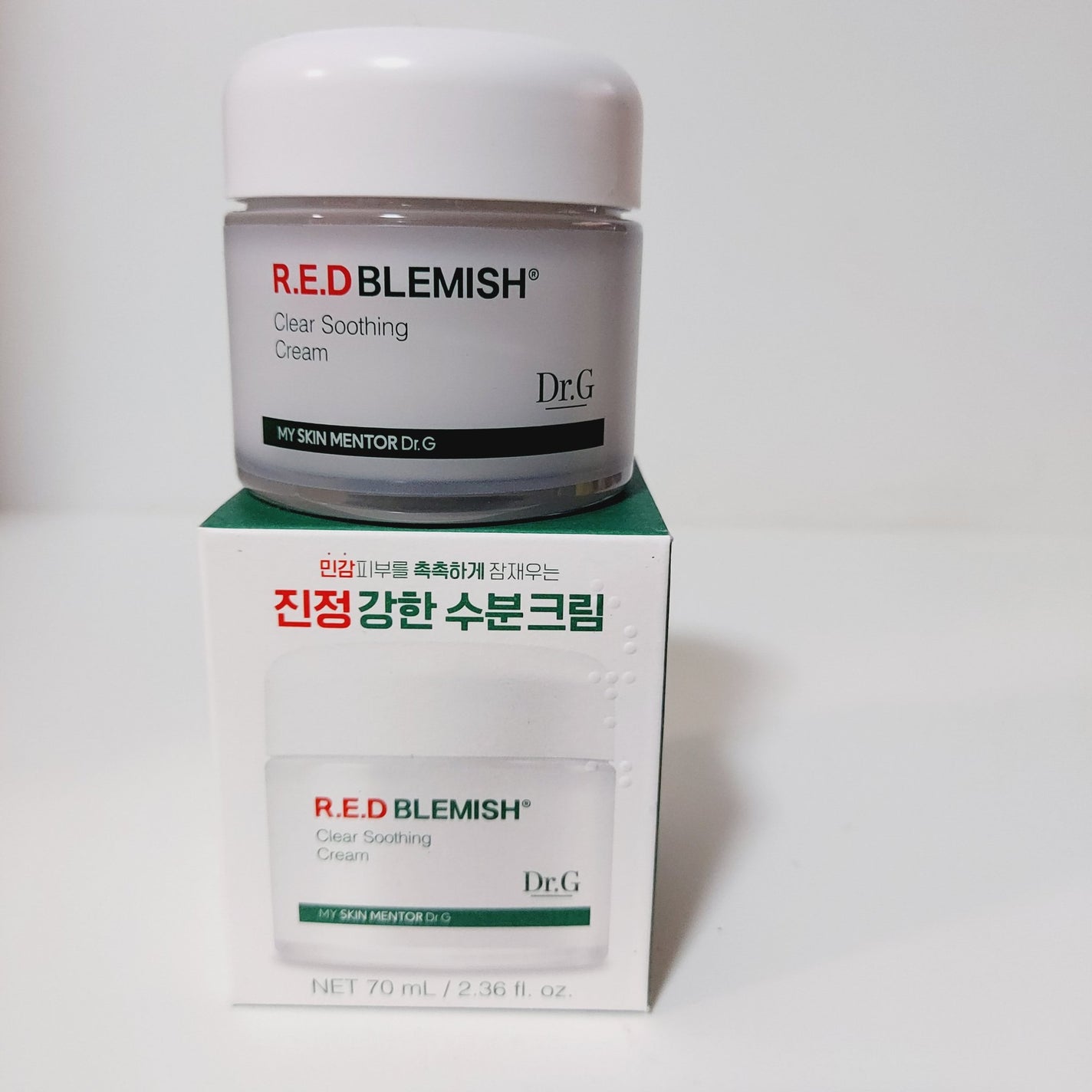 レッドブレミッシュ クリアスージングクリーム/Dr.G/フェイスクリームを使ったクチコミ(6枚目)