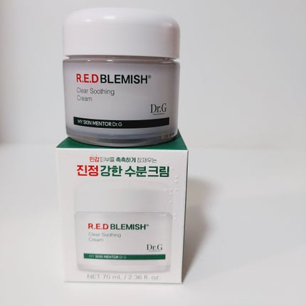 レッドブレミッシュ クリアスージングクリーム/Dr.G/フェイスクリームを使ったクチコミ(6枚目)