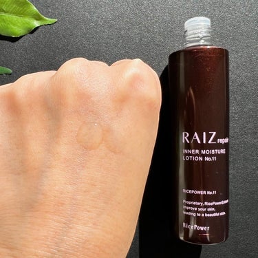インナーモイスチュアローション No.11/RAIZ repair/化粧水を使ったクチコミ（2枚目）