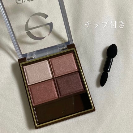 スキニーリッチシャドウ/excel/アイシャドウパレットを使ったクチコミ(2枚目)