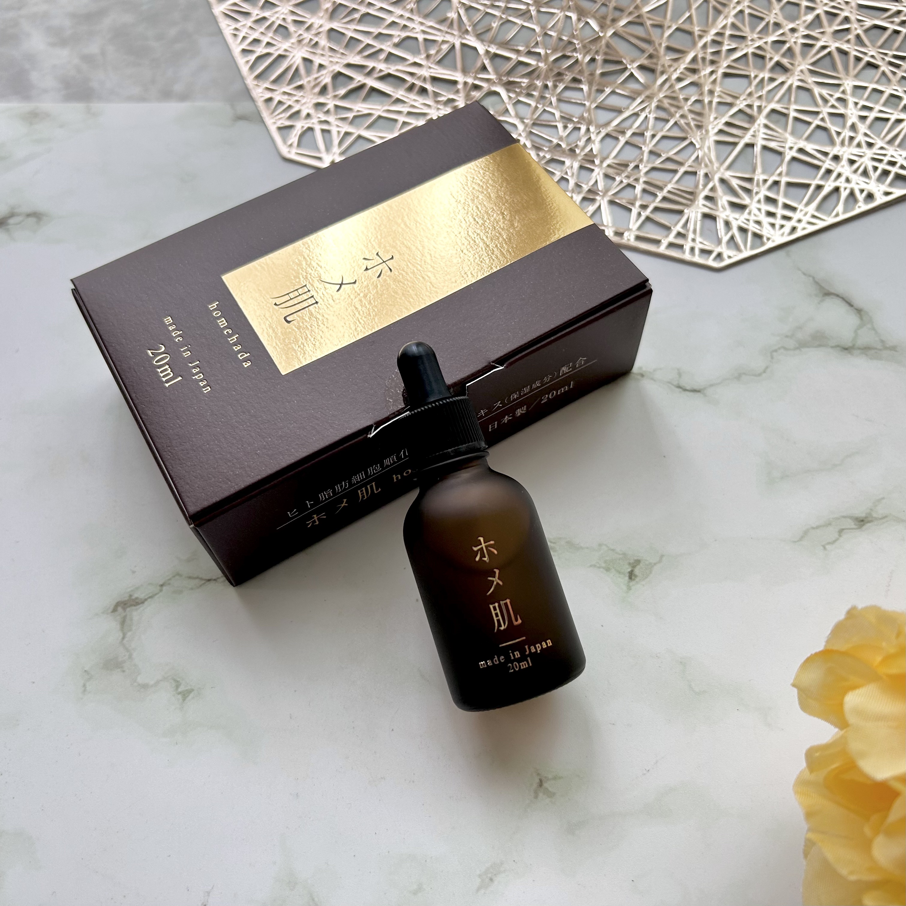 ホメ肌　ヒト幹細胞美容液 / イツココ