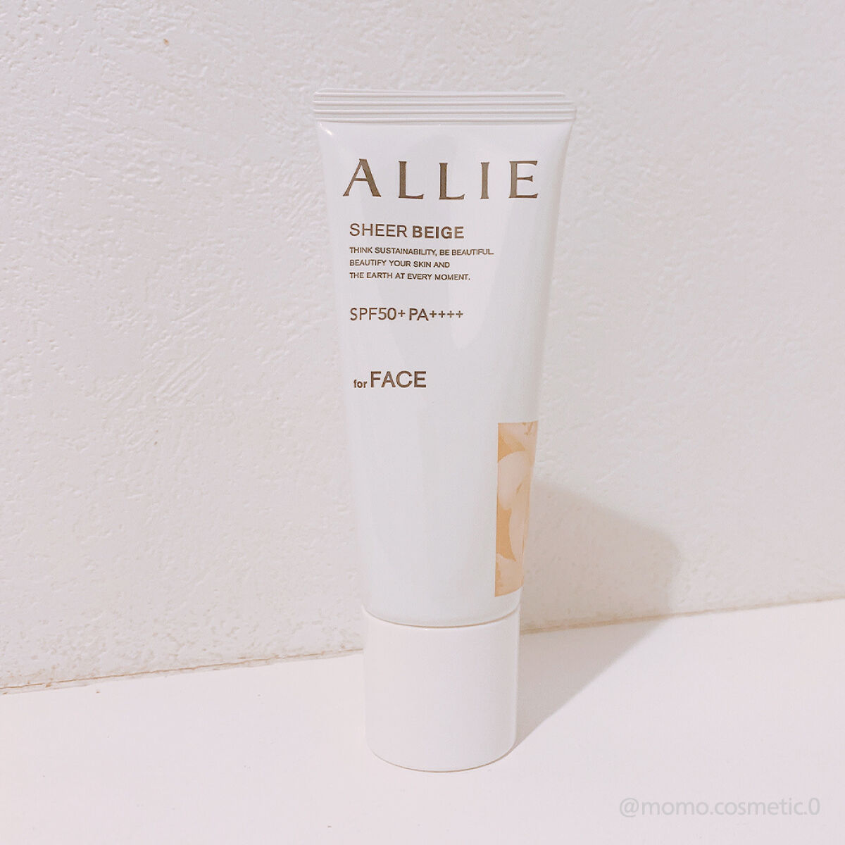 アリィー クロノビューティ カラーチューニングUV/アリィー/日焼け止めクリームを使ったクチコミ（1枚目）