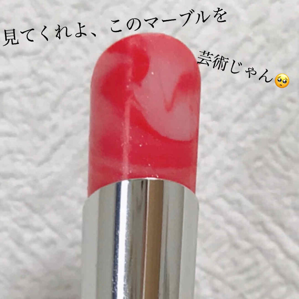 リップスティック LE 04 あんず/IPSA/口紅を使ったクチコミ（2枚目）