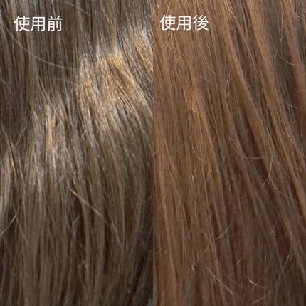 ミルクプロテインインテンシブヘアオイル/odiD/ヘアオイルを使ったクチコミ(3枚目)
