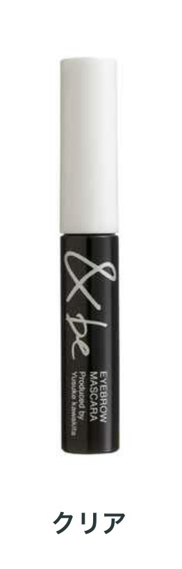 【旧】ディオール アディクト リップ グロウ/Dior/リップケアを使ったクチコミ（3枚目）