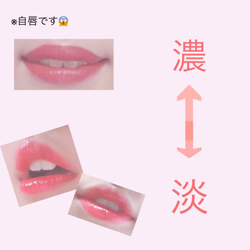 ライブリーリップマット/EGLIPS/口紅を使ったクチコミ(2枚目)