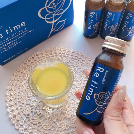 Re time ブルーローズドリンク/オーラムブルー/美容ドリンクを使ったクチコミ(5枚目)