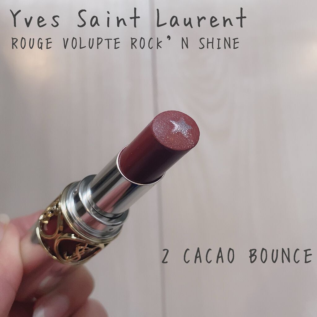 ルージュ ヴォリュプテ ロックシャイン/YVES SAINT LAURENT BEAUTE/口紅を使ったクチコミ（1枚目）