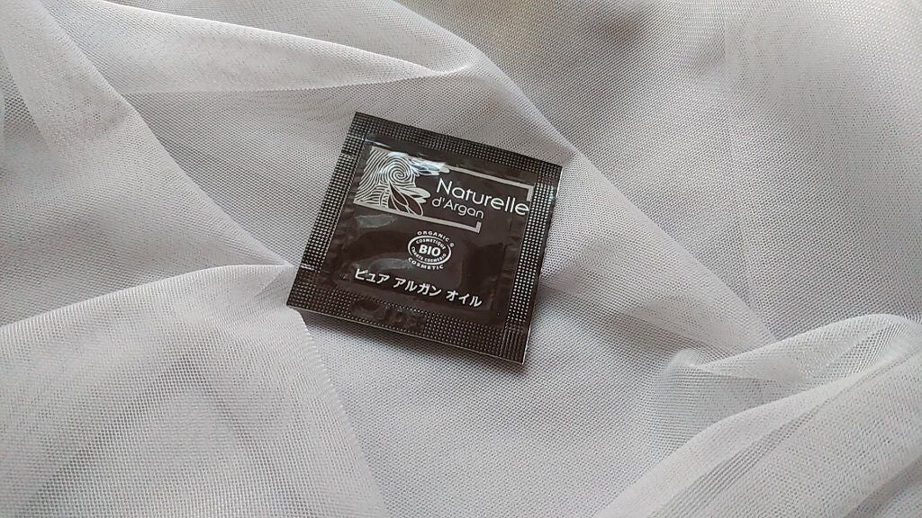 ピュアアルガンオイル/ナチュレルアルガン/フェイスオイルを使ったクチコミ(1枚目)