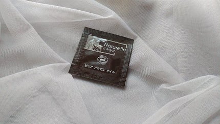 ピュアアルガンオイル/ナチュレルアルガン/フェイスオイルを使ったクチコミ(1枚目)